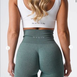 Forest Green NV Seamless Leggings